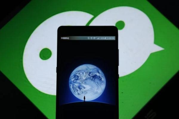 拼多多购买商品实名认证后微信号会实名绑定吗?