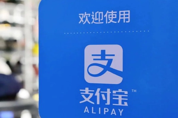 没有3733游戏交易平台？